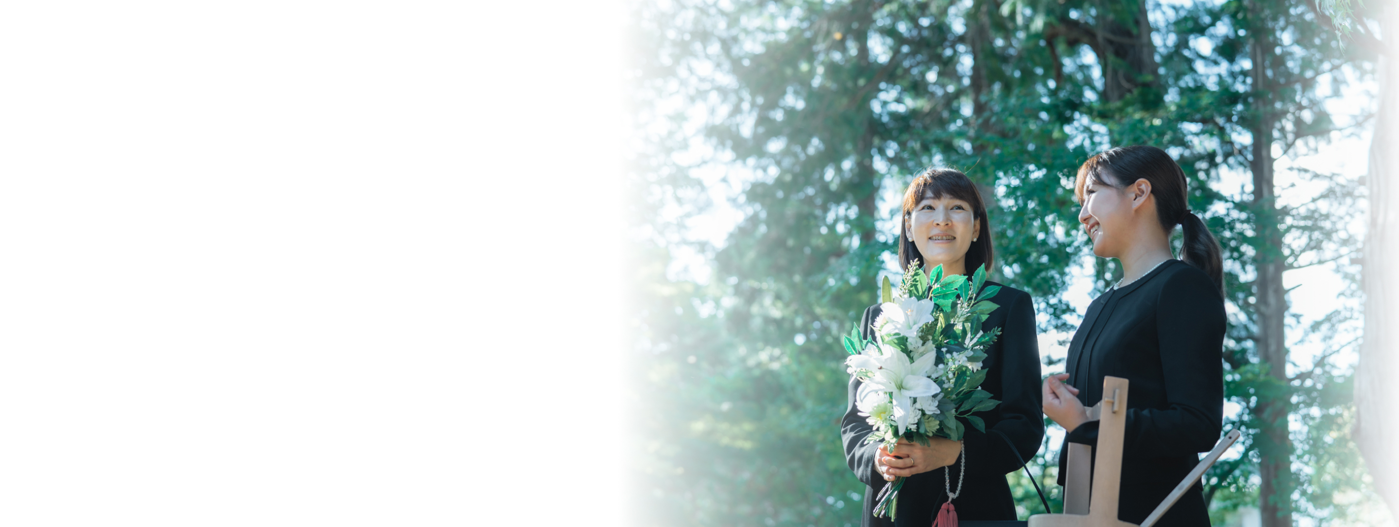 お別れ火葬専門葬儀社ベイライフ